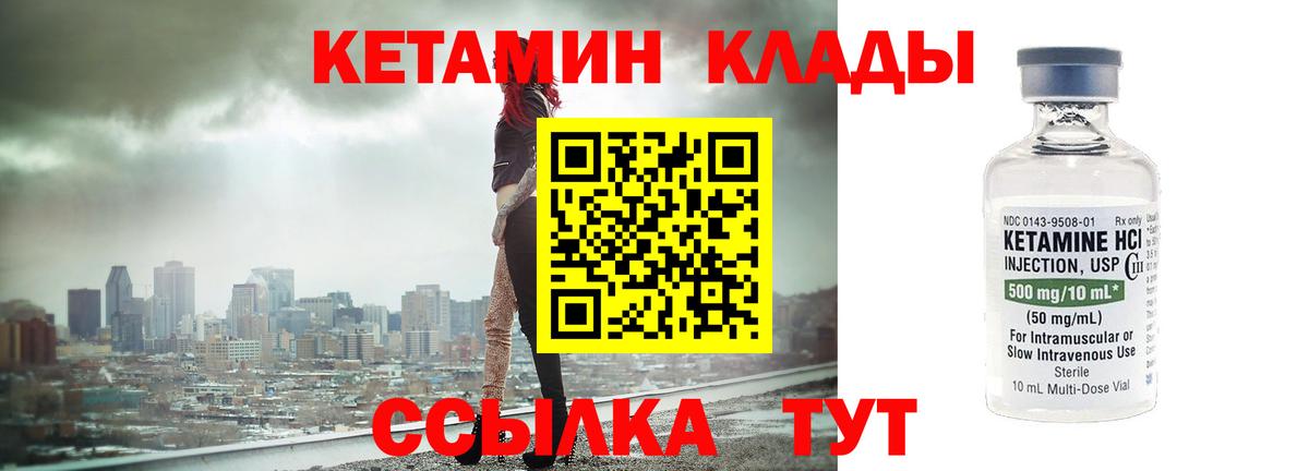 Alpha PVP Губкинский