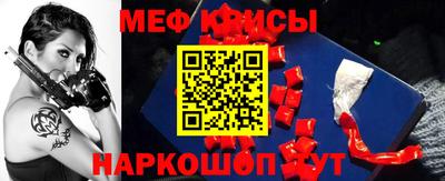 MDMA Боровичи