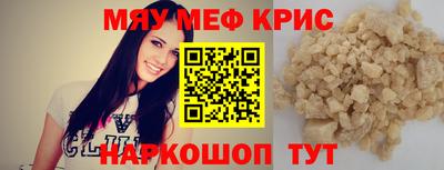 гидра Братск