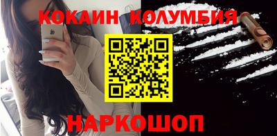 гидра Братск
