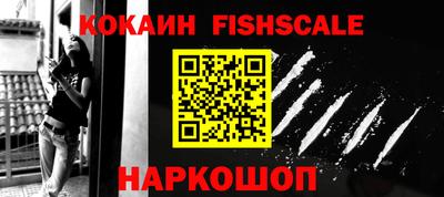 MDMA Боровичи