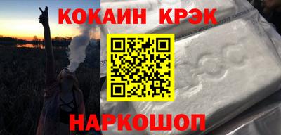 дурь Владикавказ