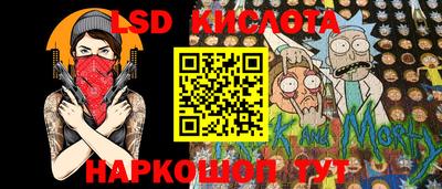 каннабис Брянск