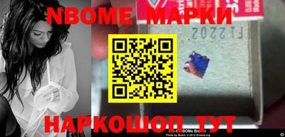 скорость Владивосток