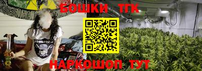 MDMA Боровичи