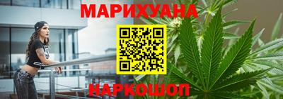 MDMA Боровичи