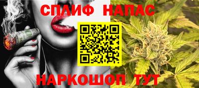 альфа пвп VHQ Владимир