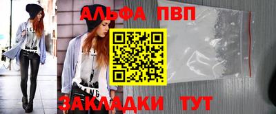 MDMA Боровичи