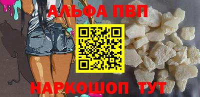 дурь Владикавказ