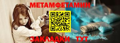 дурь Владикавказ