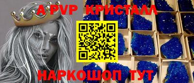 MDMA Боровичи