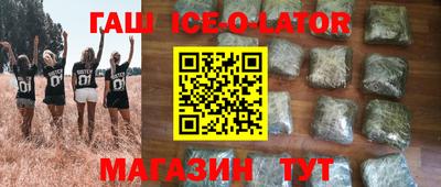 MDMA Боровичи