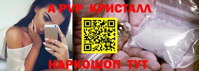 MDMA Боровичи