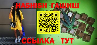альфа пвп VHQ Владимир