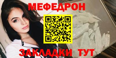 гидра Братск
