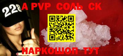 MDMA Боровичи