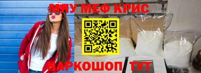 каннабис Брянск