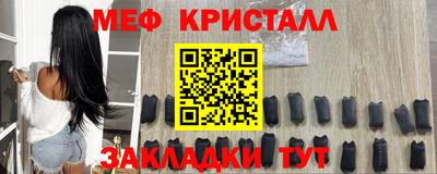 альфа пвп VHQ Владимир