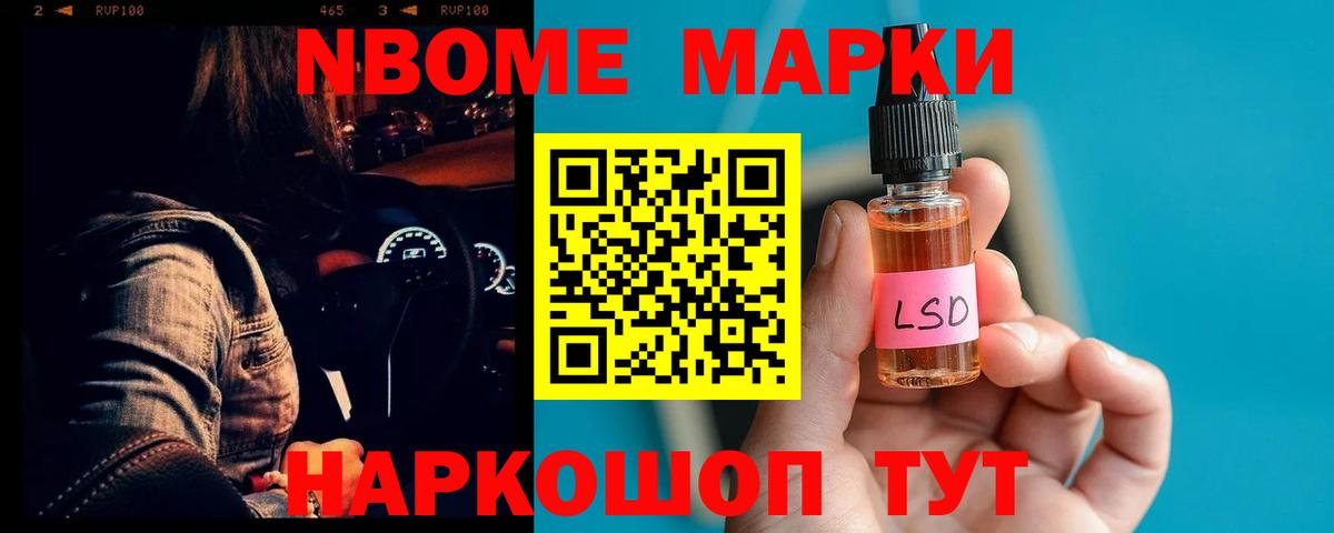 Губкинский  ЛСД экстази ecstasy    маркетплейс  LSD-25 экстази  Вход с VPN  Лсд 25 экстази кислота 