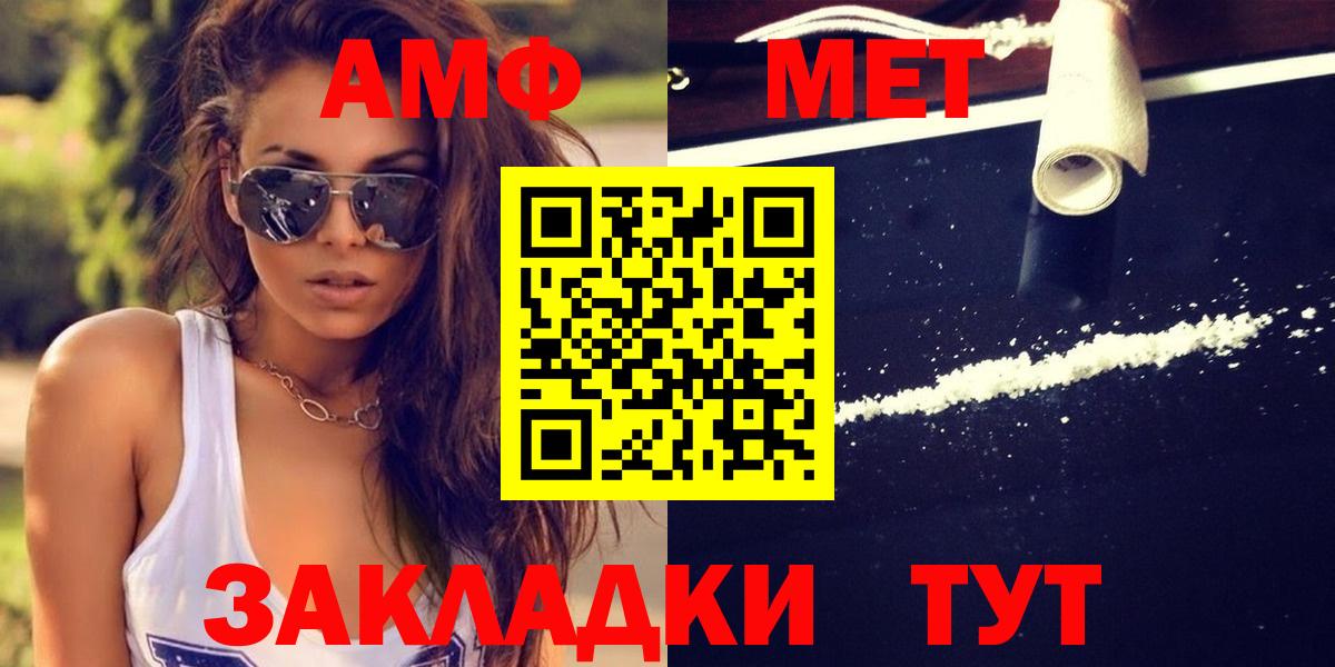 Губкинский  ЭКСТАЗИ  ГАШ  Конопля  A PVP СК   Кокаин  Вход с VPN  ГАШ  Бошки Шишки  Меф МЯУ МЯУ   Где продают наркотики? 